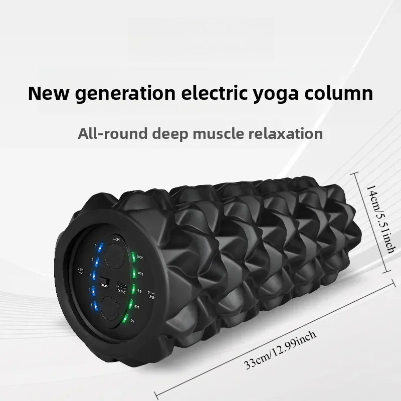 Yoga Fitness Roller - Elektrische Schaum Roller Professionelle Yoga Ausrüstung