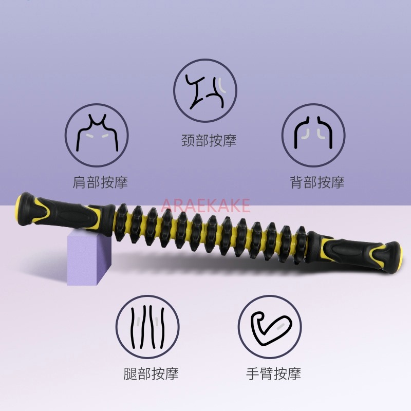 Massage-Stick Muskelentspanner – Yoga Fitness Roller Bewertung und Preis