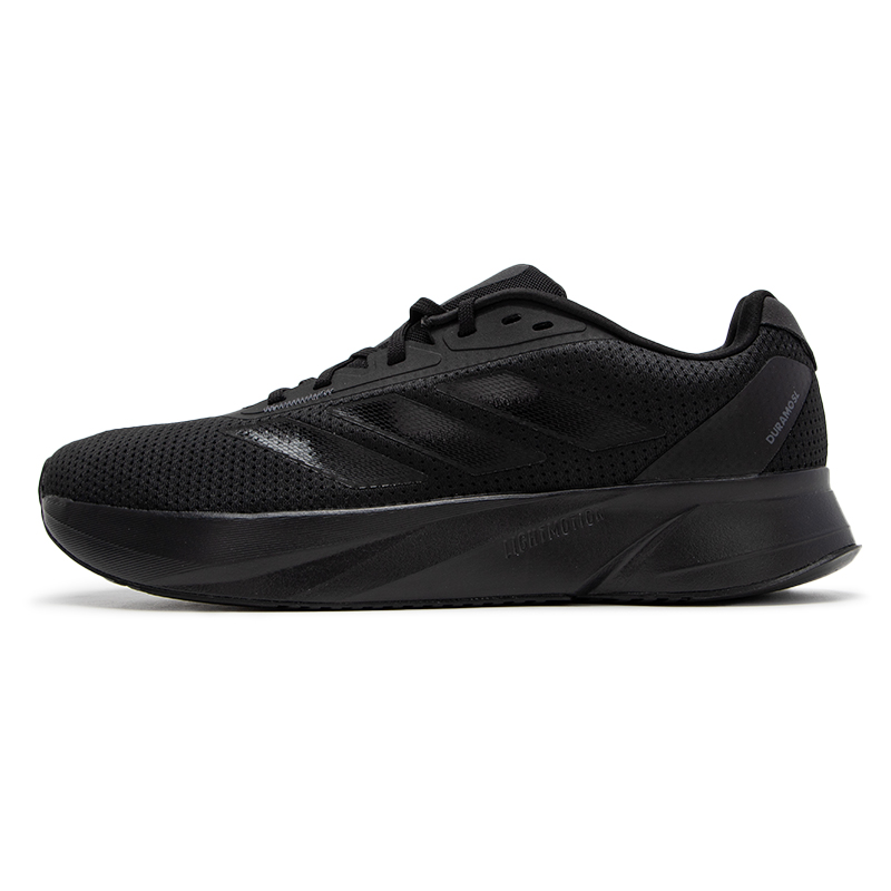 Adidas Herrenschuhe Duramo Sl  – Adidas Shoes Duramo Sl Bewertung und Preis