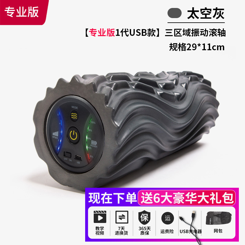 Yoga-Säule Yoga-Ausrüstung Ele – Yoga Fitness Roller Bewertung und Preis