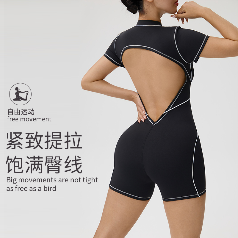 Damen Sommer Fitness Sport Yog – Yoga Overall Fitness Bewertung und Preis